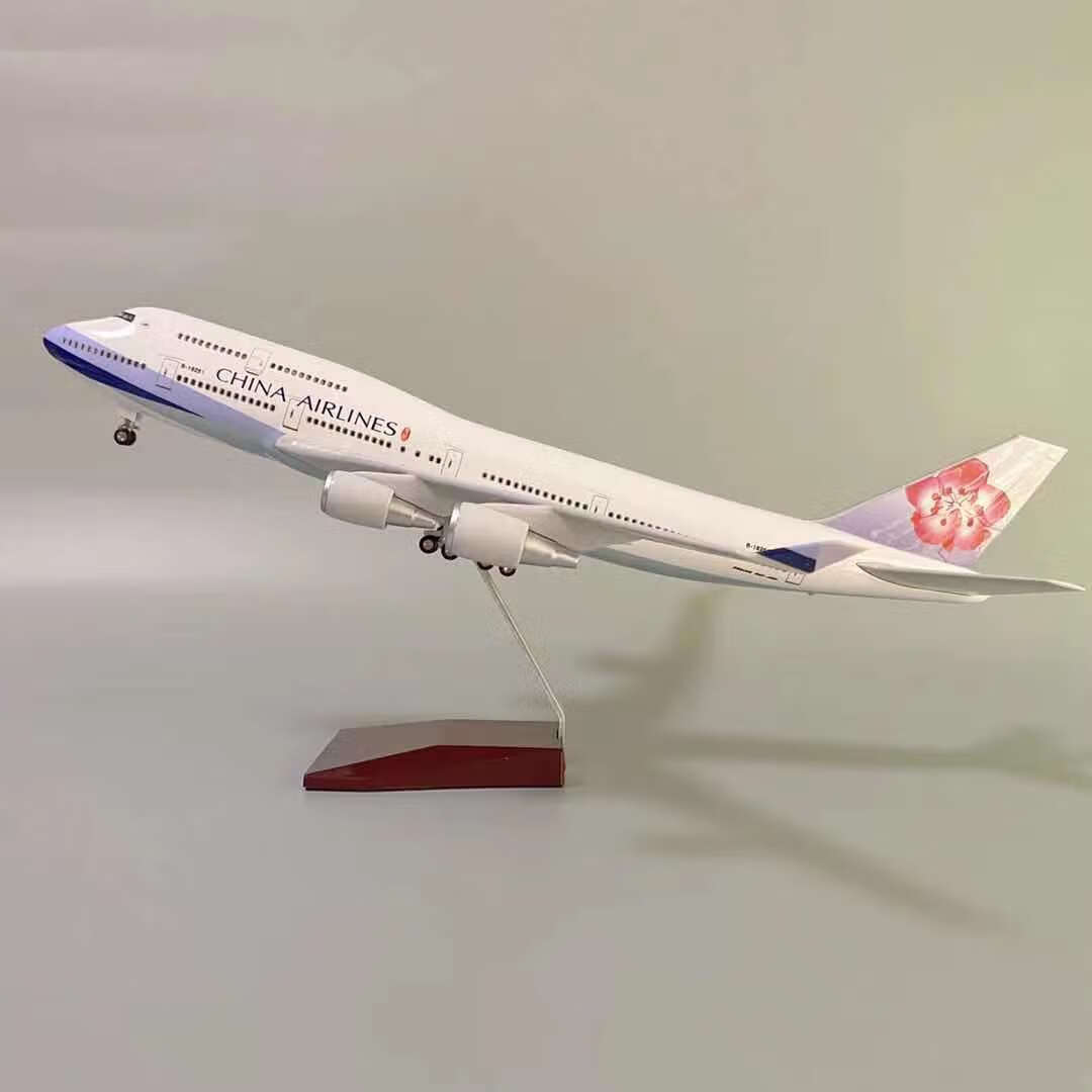 荷兰航空波音747飞机模型47cm带灯带轮国航荷兰航空国泰747原型机 1