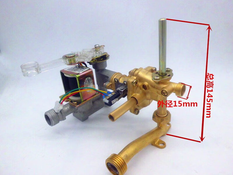 燃氣熱水器配件水氣聯動閥總成點火器開關進水進氣閥總成定製款式一