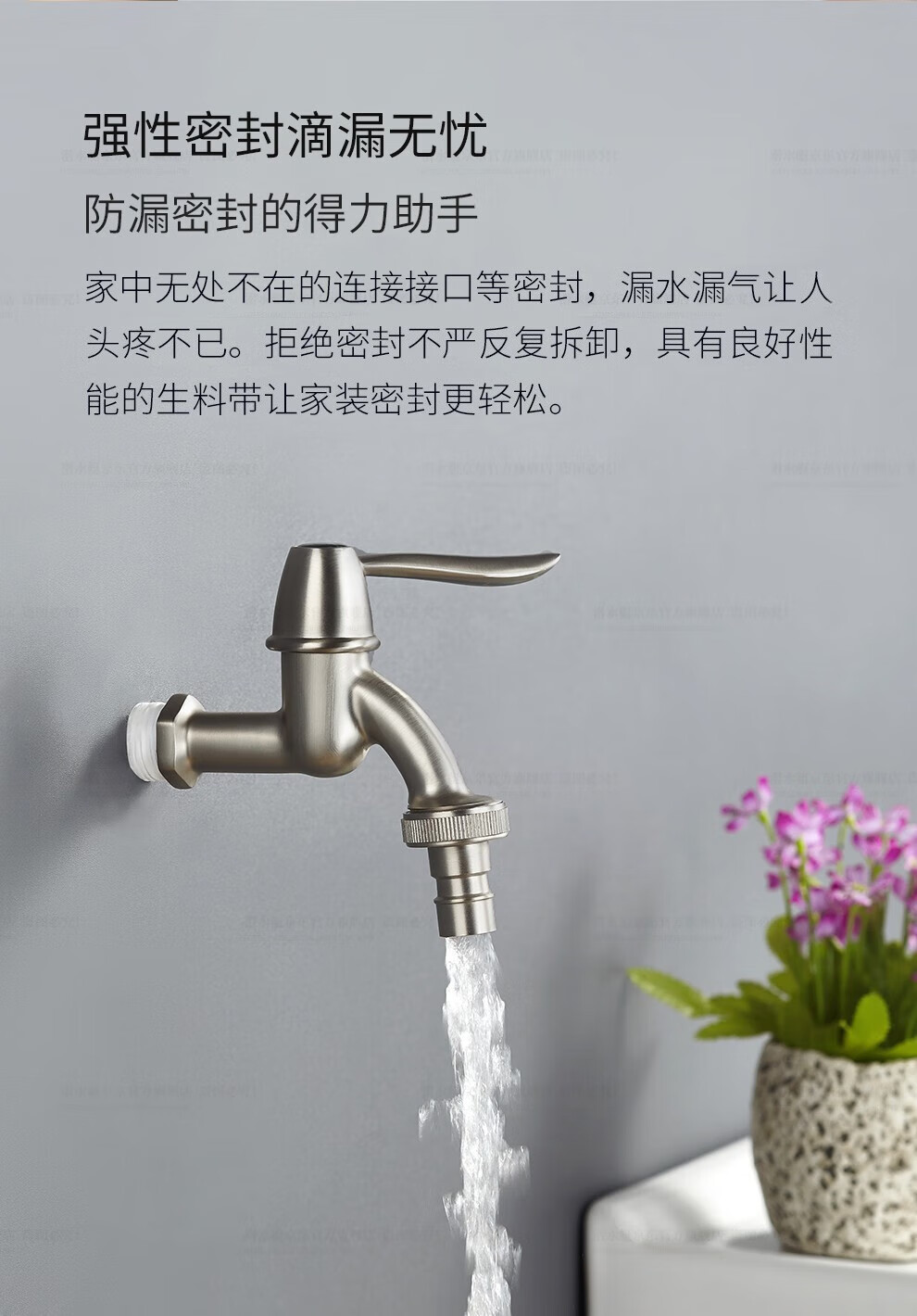 b86e51fe96b17b10.jpg