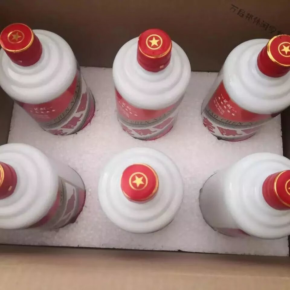 阳谷陈酿酒厂 老陈酿 53度酱香型白酒 一件六瓶 阳谷老陈酿 2件【图片