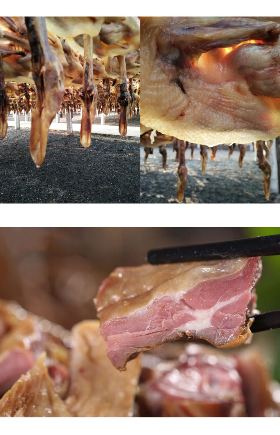 南安板鸭江西美食特产正宗赣南大余600克真空袋装风味腊鸭风干鸭 腊鸭