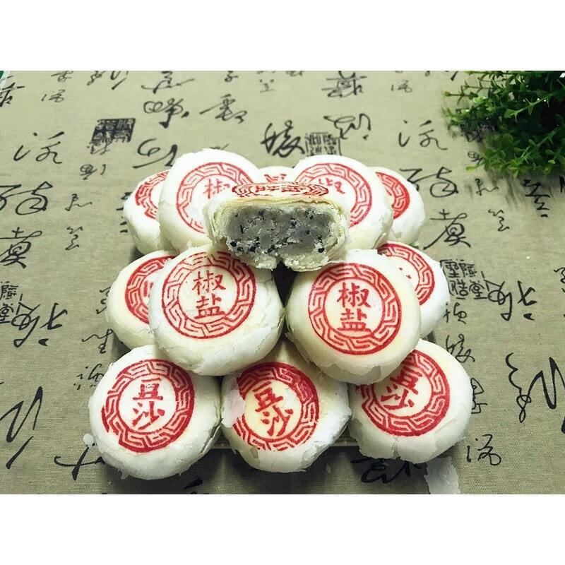 天津特产桂顺斋清真白皮中式糕点传统老味大酥皮八件多味2斤礼盒玫瑰