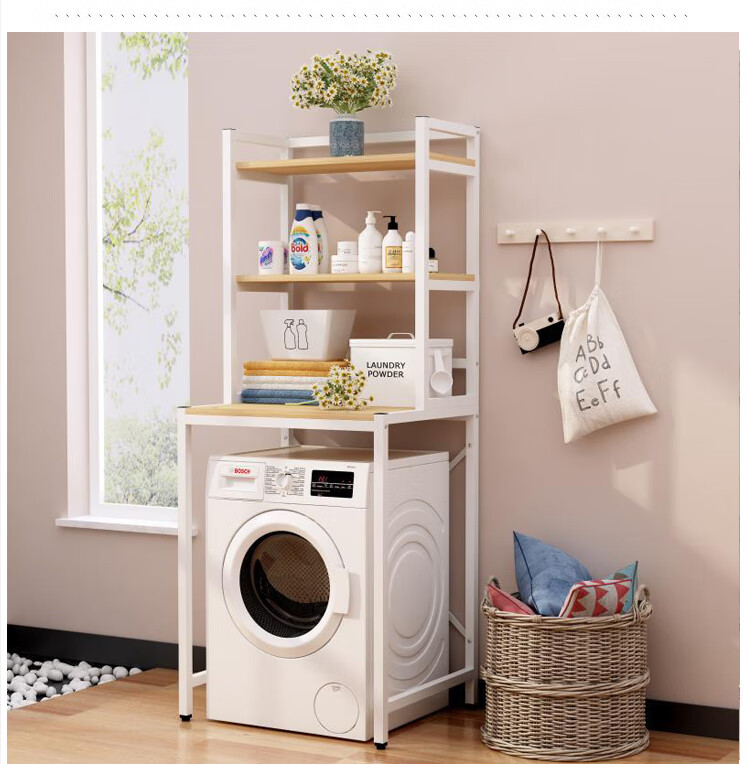 速枫行 阳台洗衣机置物架落地收纳架子马桶上方储物柜滚筒波轮翻盖