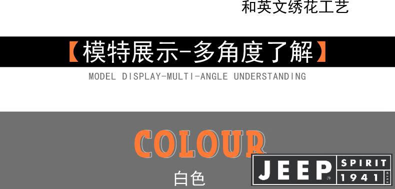 b73713495ca5d2ed.jpg