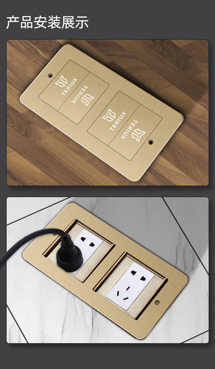 双联连体隐藏式地插座全铜防水地插地面插座五孔网络电脑电话地插 二