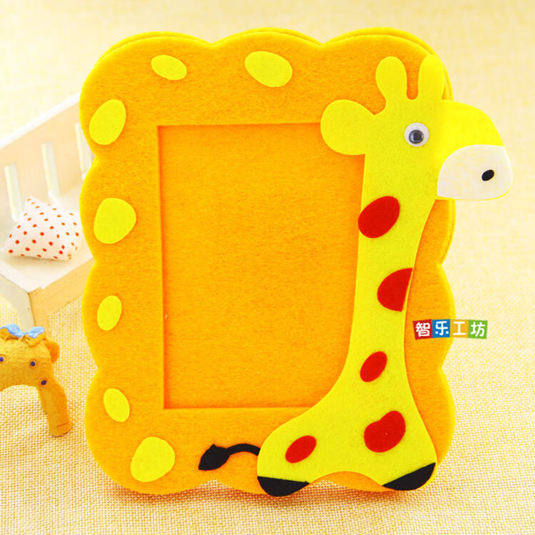 无纺布相框贴画幼儿园美劳粘贴儿童布艺不织布手工diy制作材料包