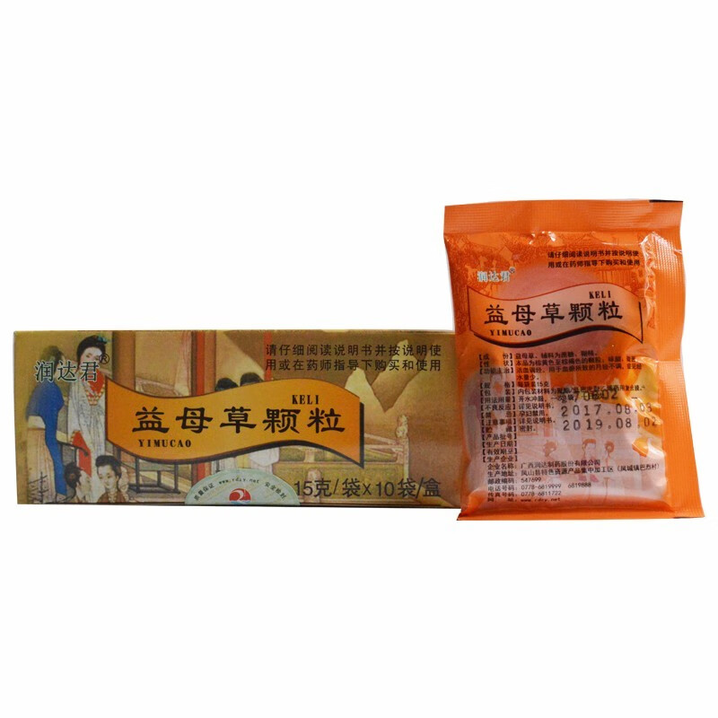 潤達君 益母草顆粒15g/袋*10袋/盒 活血調經 月經不調血瘀 經水量少