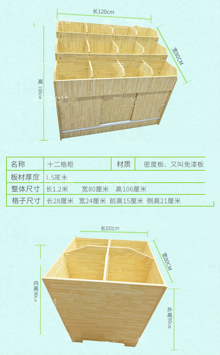 定做超市木制米桶米柜五谷杂粮展示柜米粮桶杂粮柜米
