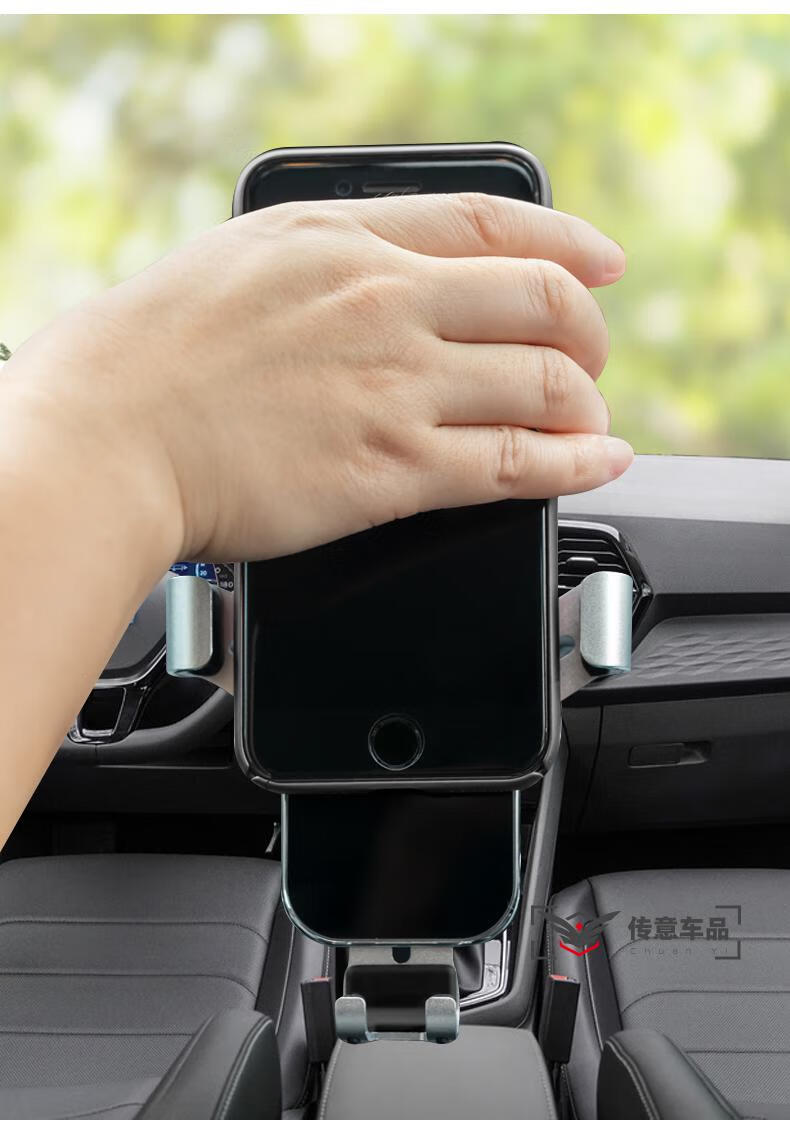 适用于大众新捷达手机车载支架专用va3圆形出风口手机支架vs5汽车导航