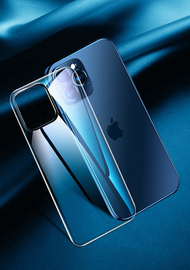 iphone12promax后盖贴mini手机保护贴膜苹果12钢化背膜赠镜头膜2片装