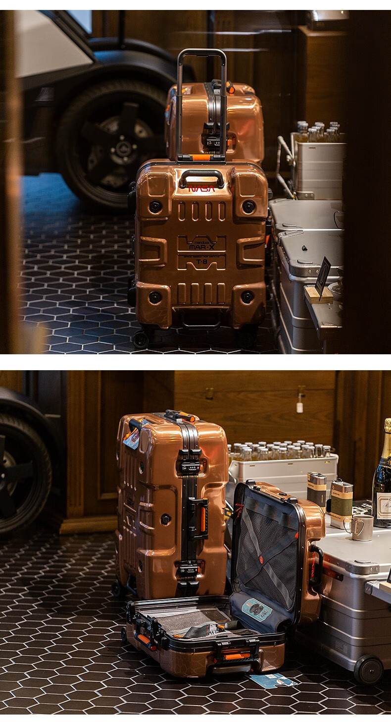 mendoza火星玫瑰金托运nasa太空行李密码拉杆箱万向轮 26寸