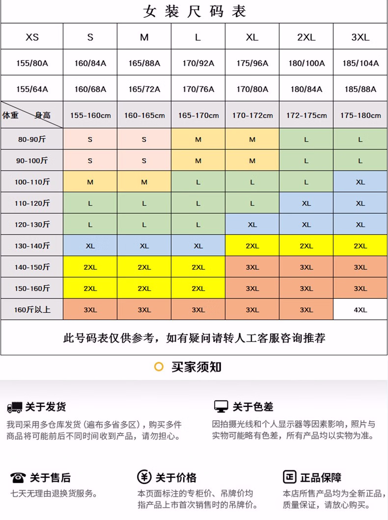 c91065a9ba0017e3.jpg.avif.avif