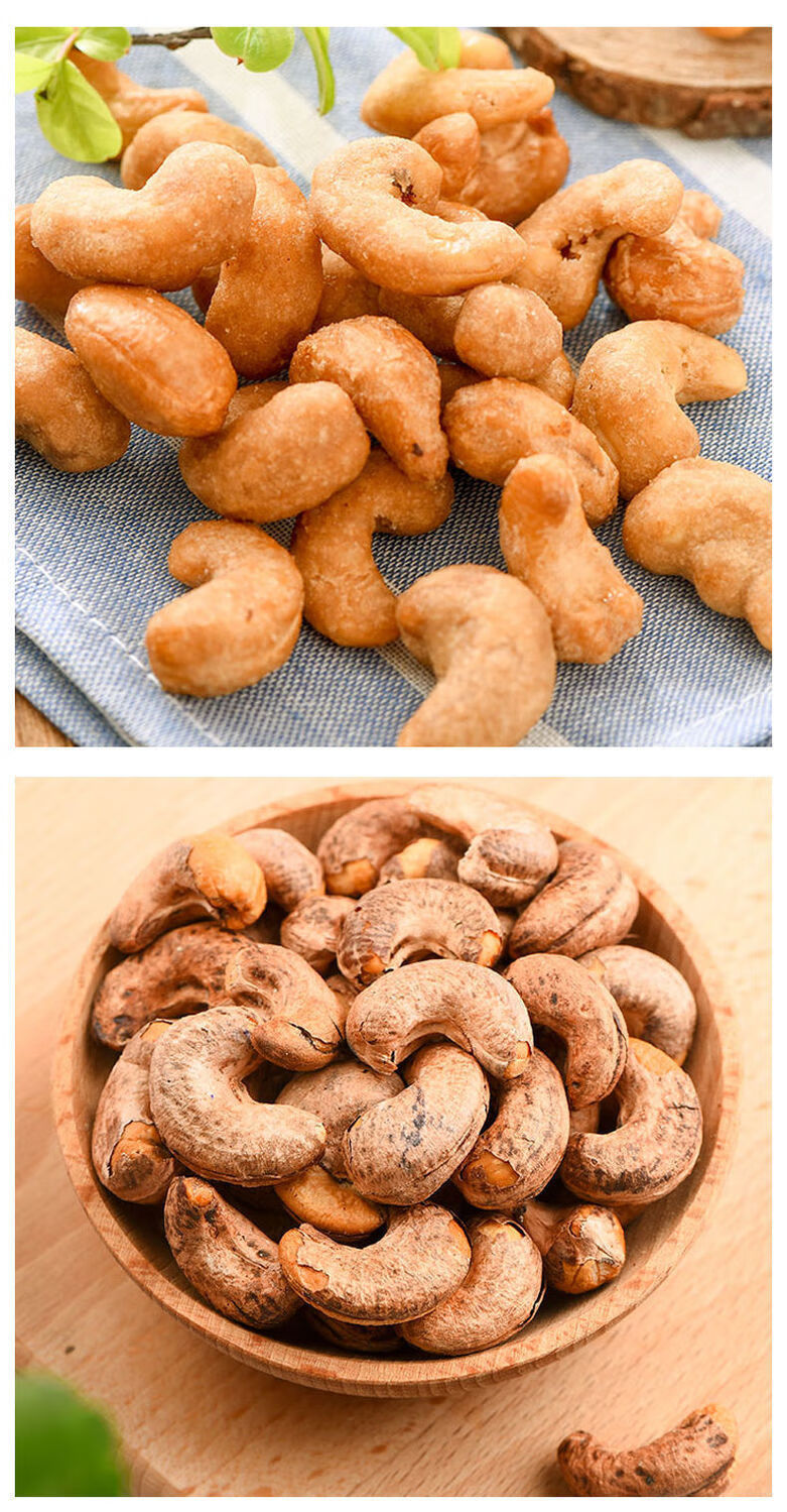 新货炭烧腰果斤袋装酥脆炭烧皮罐装g坚果休闲零食价买11炭烧2罐共500g