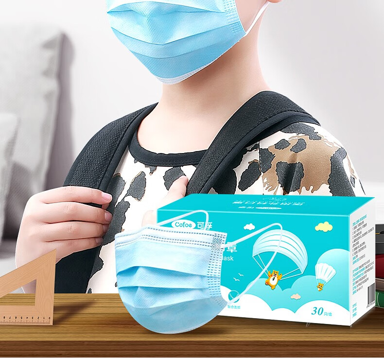可孚儿童外科款医用外科口罩儿童口罩三层防护透气含熔喷布学生防护