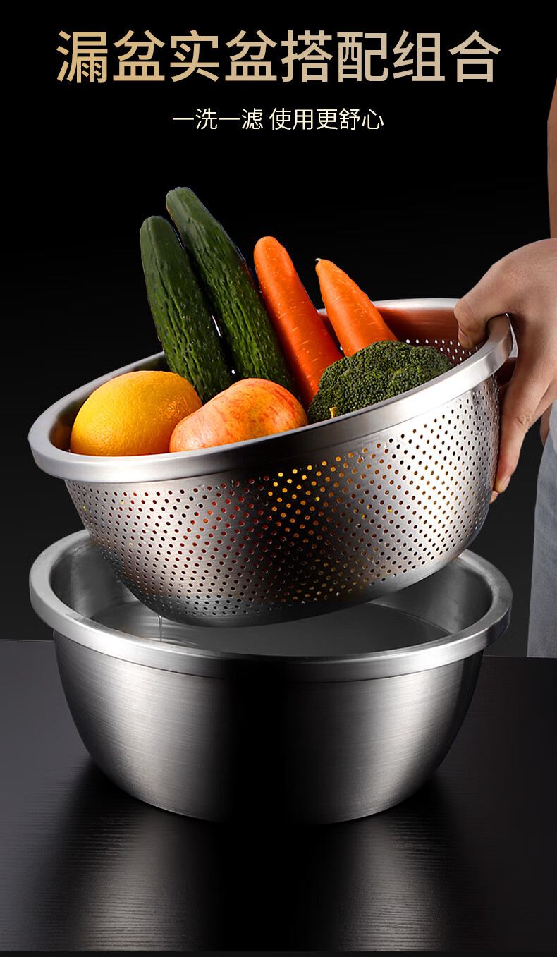 百畅不锈钢盆304食品级加厚洗菜盆和面揉面打蛋铁盆子家用厨房深汤盆