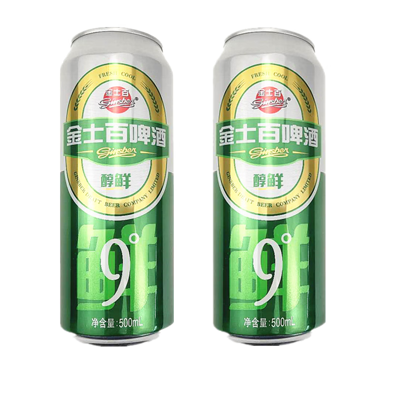 金士百 500ml*12罐 东北特产金士百啤酒醇鲜9度易拉罐啤酒【图片 价格