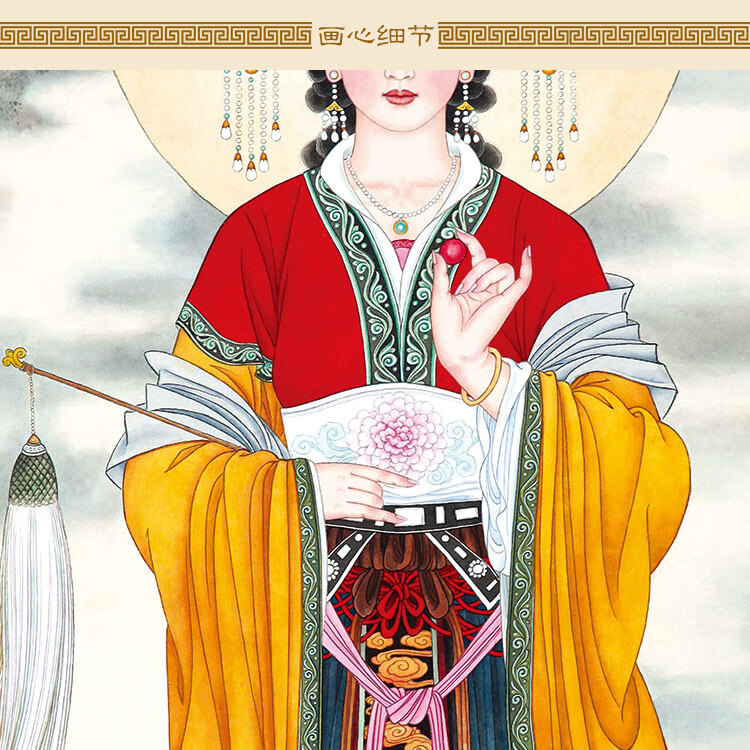 すすすす特价捡漏碧霞元君画像泰山娘娘奶奶老母神像画卷轴画挂画丝绸