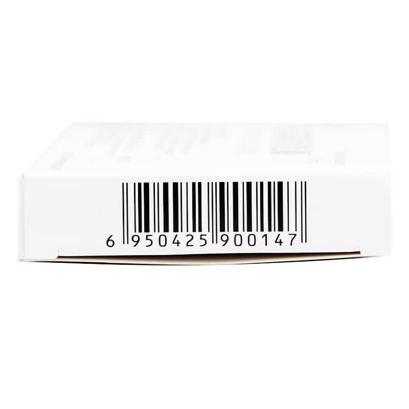 齐力佳 乌苯美司胶囊10mg*9粒 本品增强免疫功能,用于抗癌化疗,放疗的