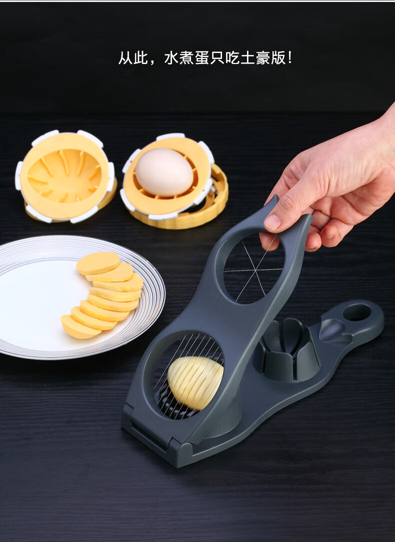 bernice 黄金鸡蛋扯蛋器扯淡器手动手拉转蛋器蛋清蛋黄混合融合摇蛋甩