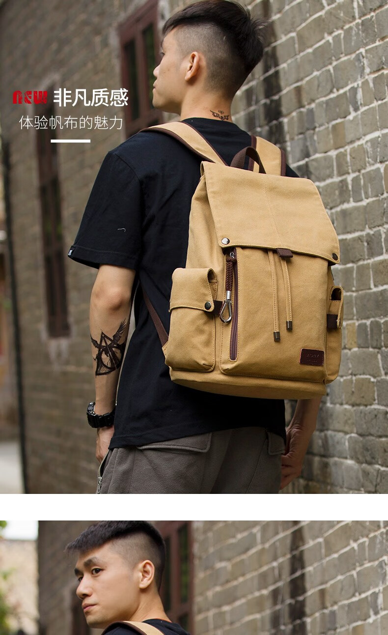 现货速发墨一男士韩版背包双肩包男休闲高中大学生书包男帆布旅游包