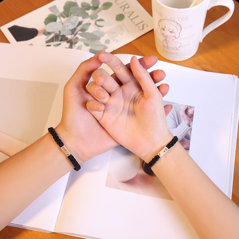 送男朋友小皮筋情侣一对送女朋友小皮套头绳女手链编织绳情侣一对可