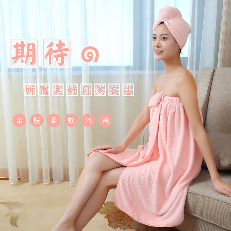 38296-Vieruodis 浴裙干发帽吸水速干长发吸水毛巾擦头发洗头帽女浴帽干发巾 紫色+蓝色 双层加厚款-详情图