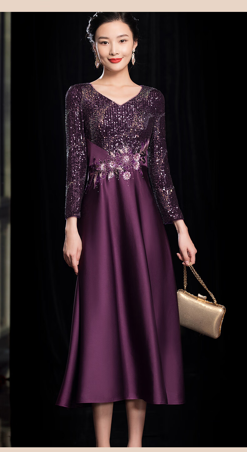 秋季婚礼妈妈装高档礼服喜婆婆婚宴时尚2021新款紫色长袖高贵优雅气质