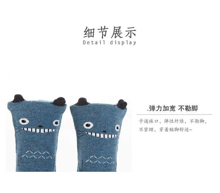 91748-【百亿补贴】朦朦婴儿长筒袜纯棉秋冬季新生儿宝宝过膝长腿袜儿童春秋高筒袜3双装 小熊雪人圣诞袜组合1(3双装) 0-1岁 建议脚长10-11CM-详情图