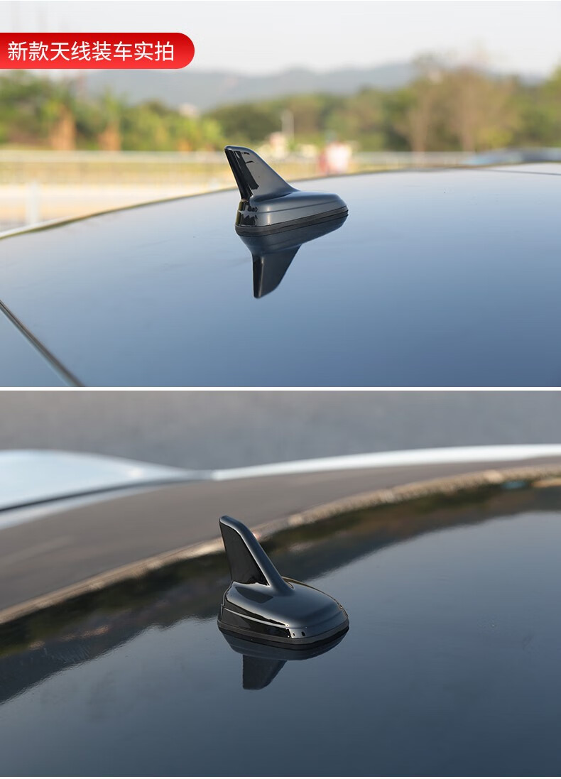 捷丰适用于大众改装鲨鱼天线装饰速腾迈腾凌渡帕萨特朗逸plus宝来