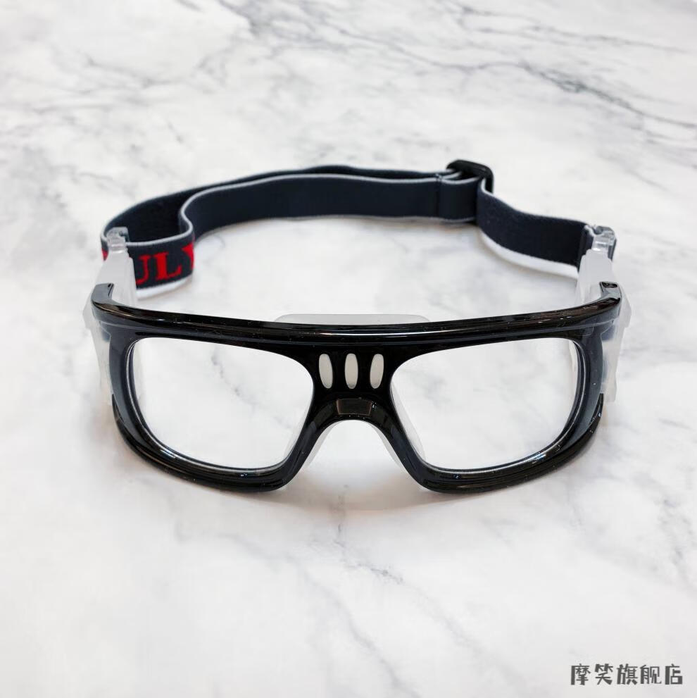 网球运动眼镜篮球眼镜足球眼镜男户外防雾防撞专用护目眼镜 550度