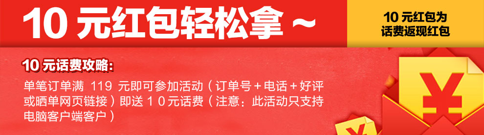 
                                        庆展不锈钢八合一多功能剪厨房剪刀冰箱剪鱼骨鸡骨剪套装                