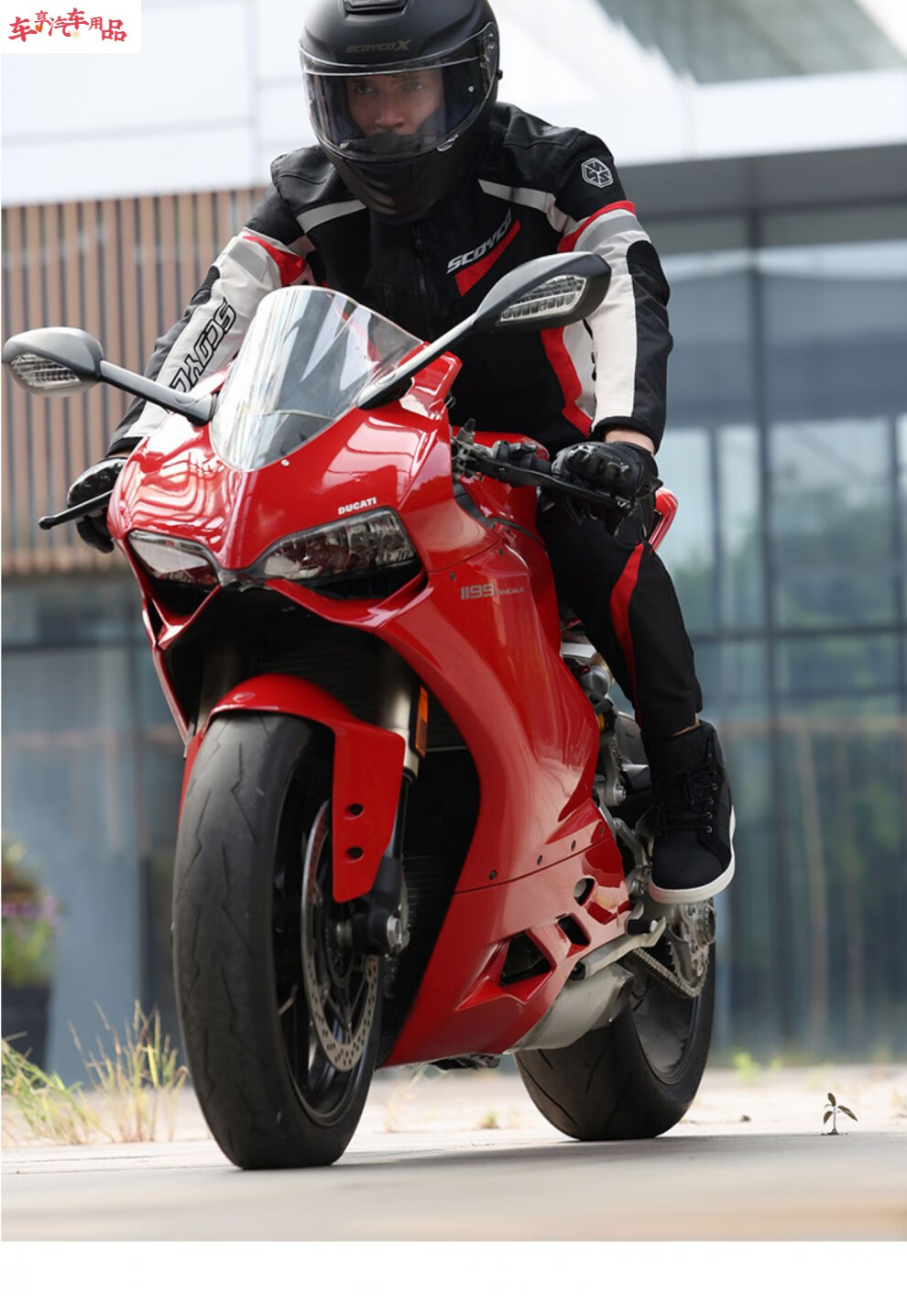 醉米zuimi摩托车机车服秋冬季保暖防摔服骑行骑士套装装备男赛车服装