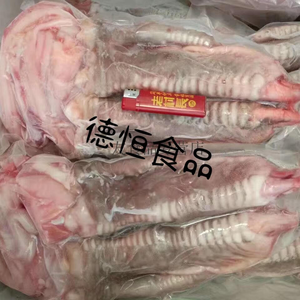 鸵鸟爪肉【5斤/袋】新鲜鸵鸟掌含胶原蛋白驼鸟肉掌酒店色食材 新鲜