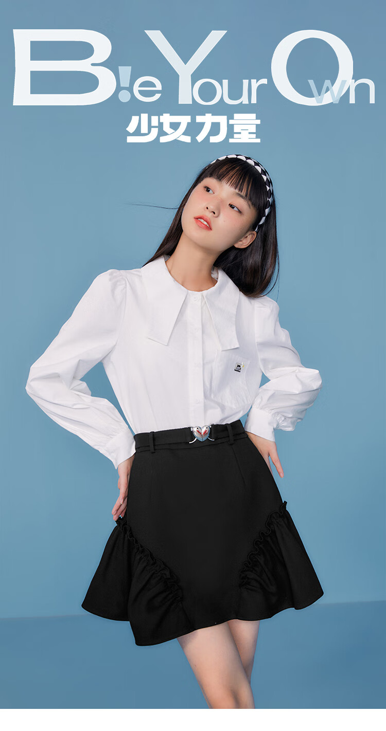 乐町黑色半身裙女短裙2021秋冬新款裙子木耳a字伞裙甜美设计感潮黑色