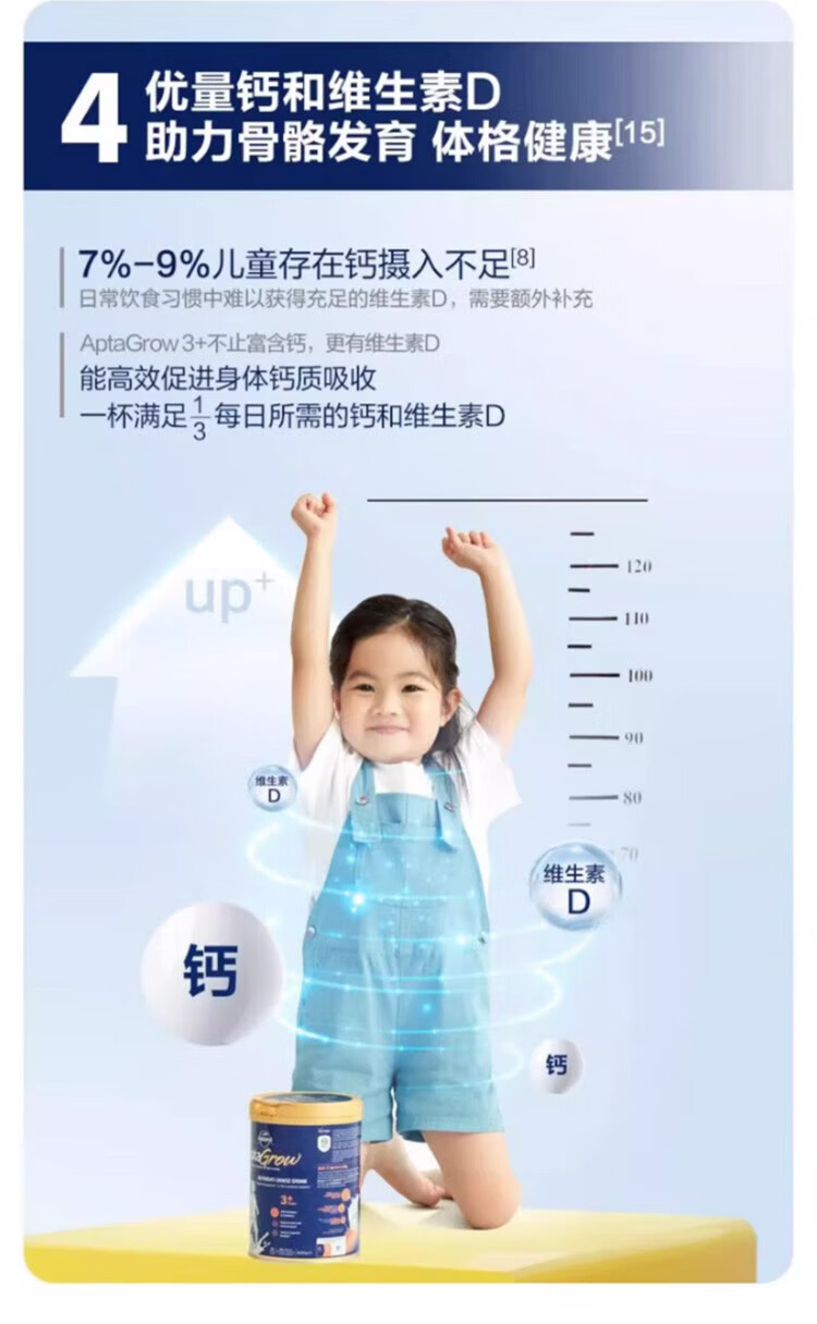 34a39a3894e0a1f7.jpg