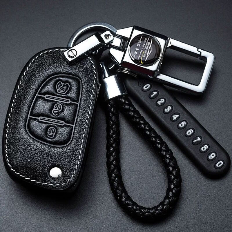 适用北汽速s5s7钥匙套专用速s3h2h3h3fs3l汽车钥匙包专车专用宓蝶a款