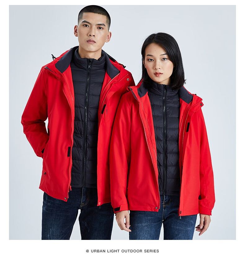 modefull麦乐户外秋冬款男羽绒三合一两件套都市时尚休闲羽绒服情侣