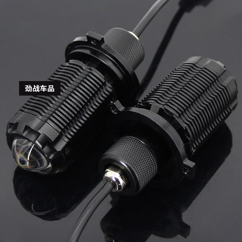 适用于摩托车飞致150飞致250改装led大灯鱼眼透镜高亮聚光远近光一体