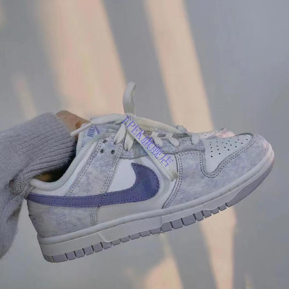 耐·克ni·ke官方旗舰dunk low sb米白棕猎豹深棕薰衣草紫罗兰低帮
