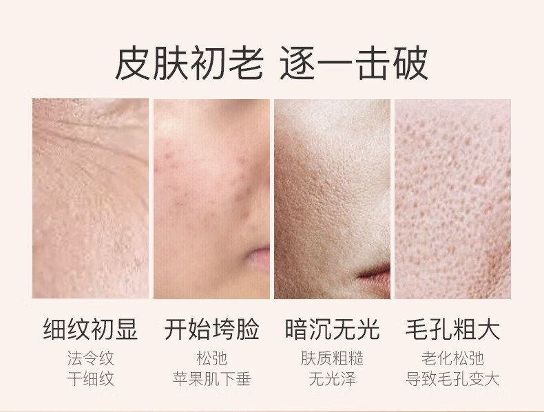 雅琪诺适合女孩子用的水乳护肤品套装初中高中生女生补水乳液10-12-18岁 2-18岁