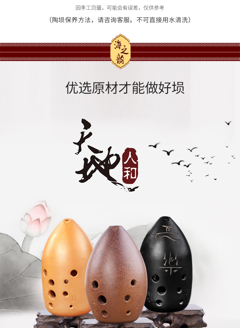 5c120538f6d8a217.png