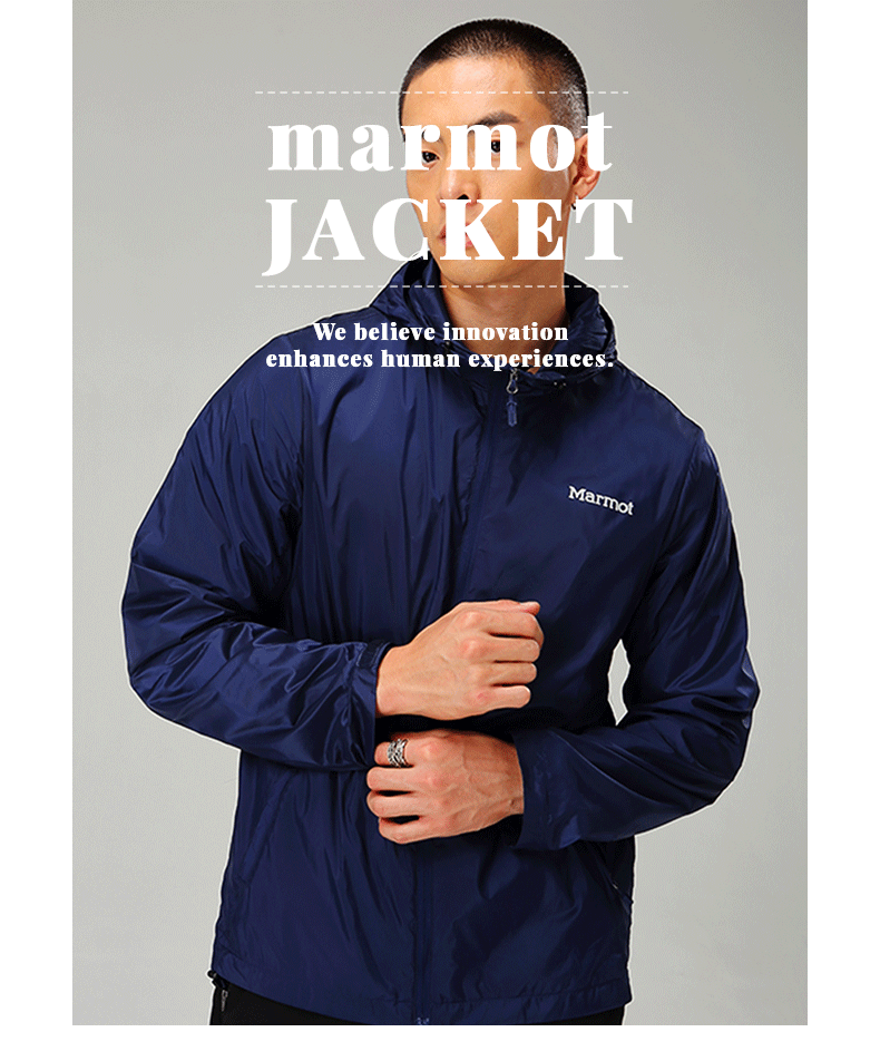 土拨鼠(marmot)户外防泼水透气排汗男皮肤衣四季带帽神衣夹克 北极蓝