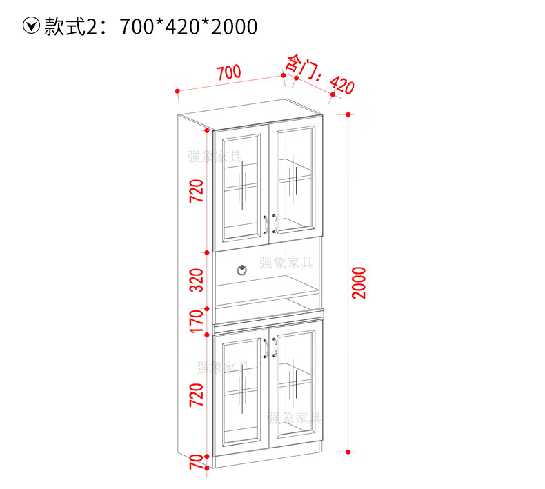 强象现代简欧客厅隐形抽拉餐边柜小尺寸多功能大容量高柜g-237 款式1