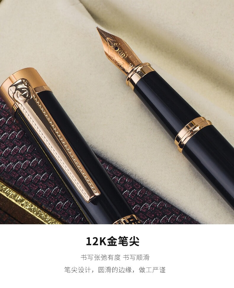 英雄(hero)钢笔黑亮漆12k金笔尖尖男女钢笔墨水笔1316a 黑色