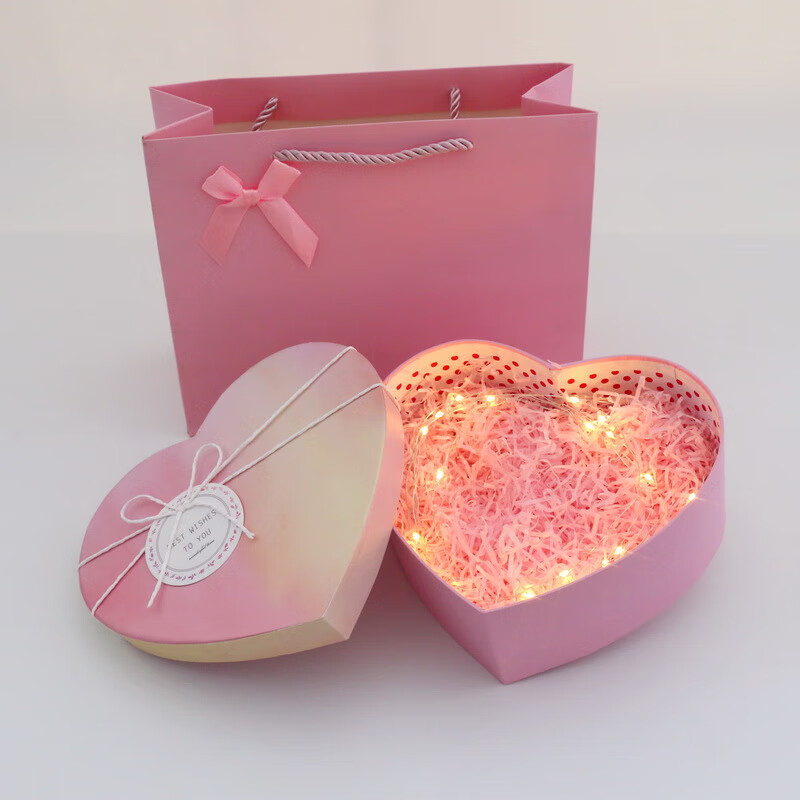 礼物盒子爱心形空盒 520爱心礼盒空盒心形礼品盒小号ins风盒子生日