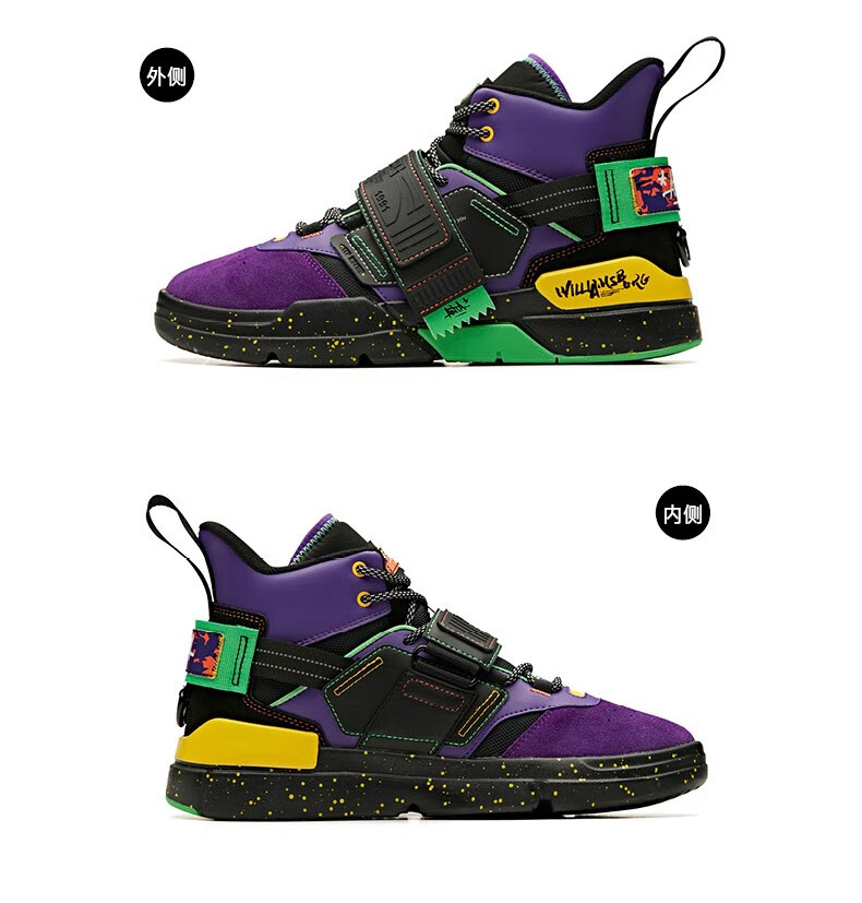 安踏男鞋休闲鞋2021年冬季新款stash涂鸦高帮板鞋男子运动鞋官方旗舰