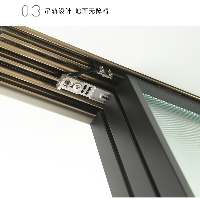 诺德豪森网红三联动四联动推拉门定制客厅厨房阳台窄边框玻璃移门实心