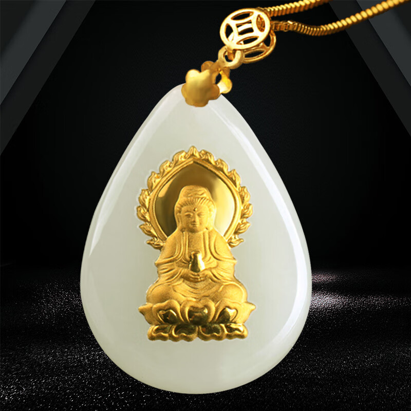 天然和田玉观音佛吊坠男女款金镶玉观世音菩萨挂件情侣款玉石项链观音