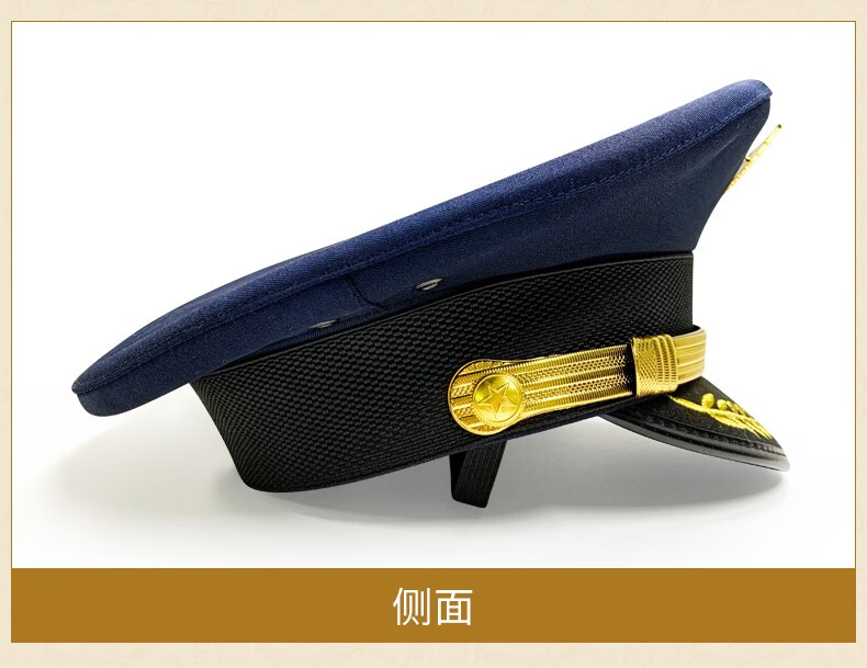 elpa 儿童舰长帽大檐帽航空帽男童演出船长大盖帽表演配饰 蓝色海军帽