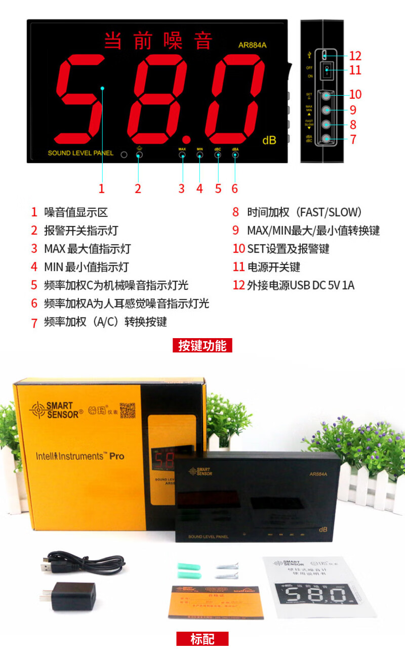 54ed996eee201199.jpg